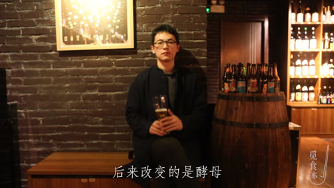 觅食迹 没喝过桂花精酿的看过来
