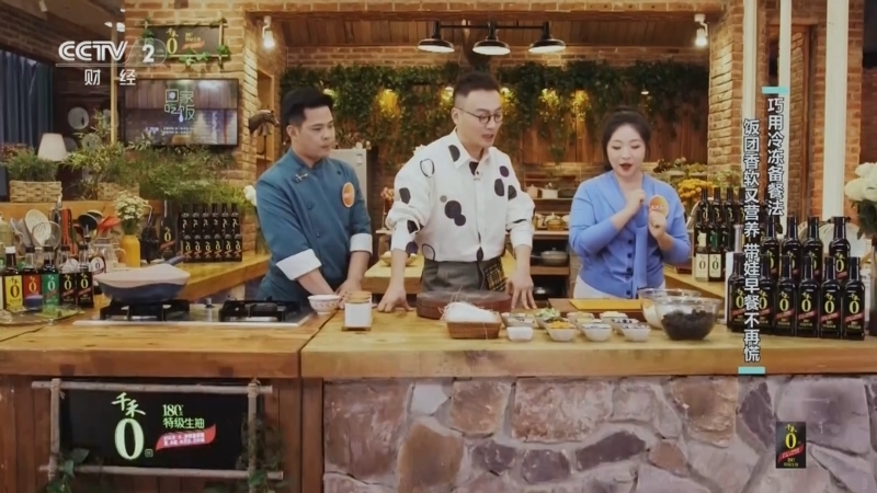 《回家吃饭》 20260410 家中有娃要上学 早餐怎么做（二）