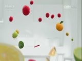 回家，吃饭 《回家吃饭》 20170517 创意糯米蛋 酸汤龙虾海鲜烩
