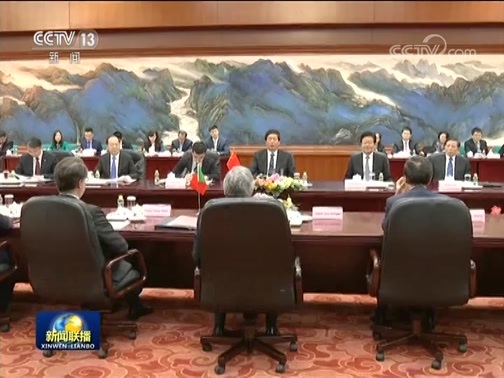 新闻联播 《新闻联播》 20181119 19:00