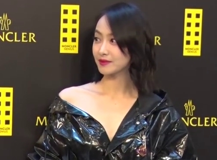 饭爱豆娱乐 宋茜新戏饰演女科学家