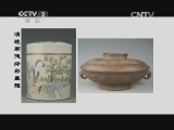 一槌定音 《一槌定音》 20150102