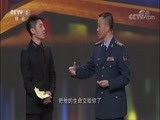 开讲啦 《开讲啦》 20170930 英雄试飞员李中华：我的飞行梦