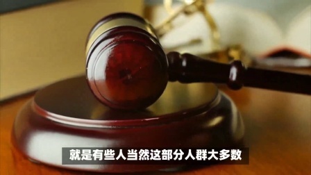 财产经济每日分享第十季 60岁退休以后犯法判刑，刑满释放后还能够领取养老金吗？