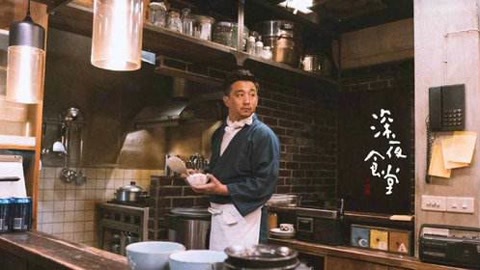 屏行星乐汇 吴昕成最大槽点；几乎完全copy日本原版