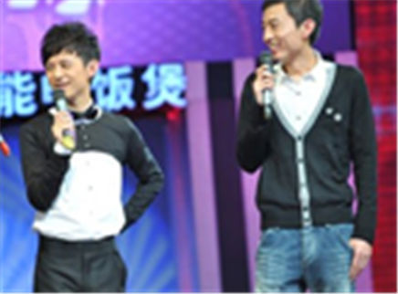 我们约会吧 “三无王子”挑走“傻公主”
