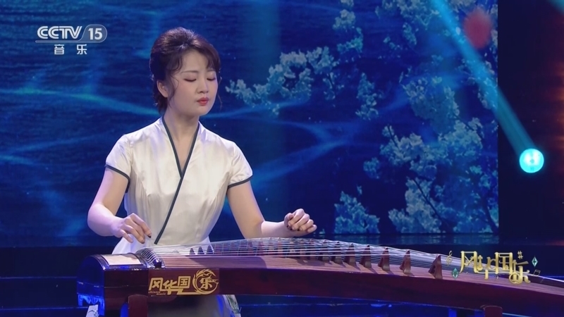 风华国乐 《风华国乐》 20230424