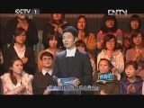开讲啦 《开讲啦》 20130323 严歌苓：如果生活没了文学