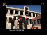 共产党员 《共产党员》 20151120