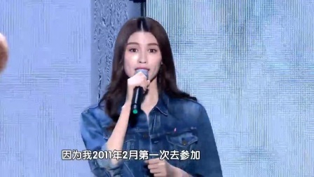 天猫双11全球潮流盛典 2017 何穗牵手萌熊引爆盛典T台