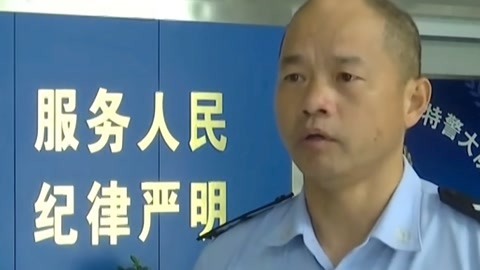 法治中国60分 损友诱骗吸毒小伙果断报警 潜逃12年持枪嫌犯被捕