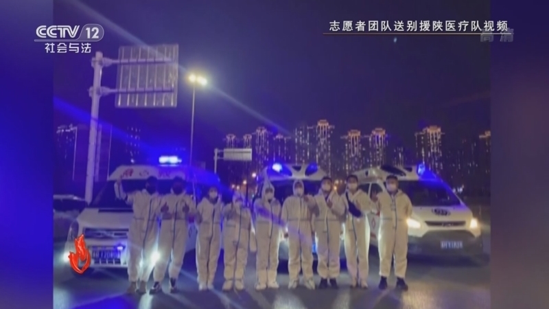 道德观察 《道德观察(日播版)》 20220823 光阴的故事