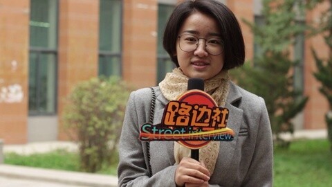 路边社 内涵！妹纸最喜欢周日