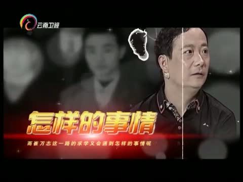 让我帮助你 《让我帮助你》 20151027 脑瘫演说家的不凡人生