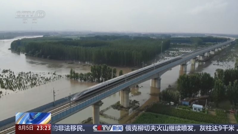 24小时 《24小时》 20250805