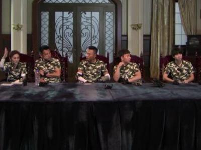 士兵突击第4季 X先生VS寻宝者 白举纲化身寻宝小能手
