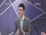 冠军欧洲 《冠军欧洲》 20141211