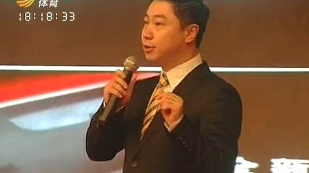 车行天下 山东电视台 2013 车行天下