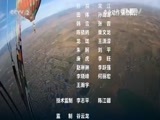 环球经济连线 《环球财经连线》 20160522