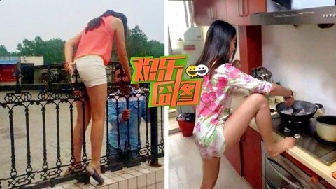 欢乐囧图 情侣秀恩爱失败尴尬出糗