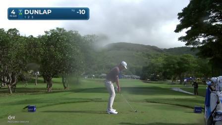 【球员集锦】邓拉普实力在线运气不详，推杆总是差一点线路