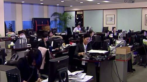 财经夜行线 大数据助力消费信贷