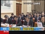新闻1+1 《新闻1+1》20121217 新型城镇化，要的是质量！