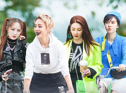 姐姐的爱乐之程 第4期：雨绮孟佳上演逃跑计划