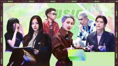 超感星电音 上：是剧本吗？大神电音人接连受挫