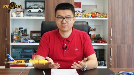 现在关税下调适合买进口车吗