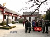 共产党员 《共产党员》 20180126