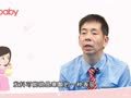 蔡卫明&middot;亲子课堂 宝宝发烧为什么会发抖？
