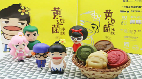 囧闻一箩筐 最火的二次元美食来袭