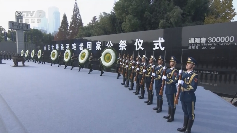 军事报道 《军事报道》 20241213