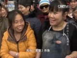 我爱发明 《我爱发明》 20160217 进击的达人之龙泽良
