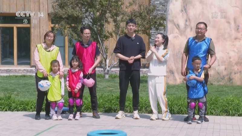 英雄出少年 《英雄出少年》 20220619