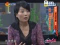 家政女皇 《家政女皇》20140930：秋冬吃白果藏精补气 银杏叶好处多