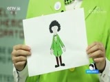 智慧树 《智慧树》 20180725