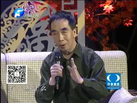 金色梦舞台 《金色梦舞台》 20140525 生命的霞光 汤小霞