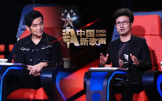中国新歌声 《中国新歌声》第2期：奶爸联盟为学员互掐 哈林吐槽汪峰眼镜