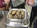 我爱发明 《我爱发明》 20170617 烧烤多面手