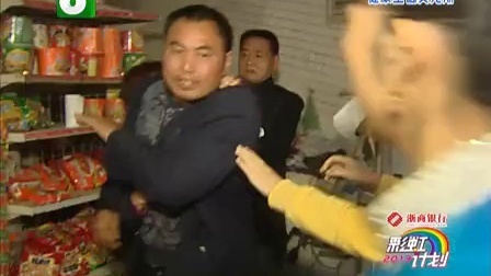 钱塘老娘舅 丈夫落难后飞走的