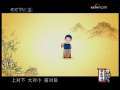 快乐驿站 快乐驿站 2009年 第35期
