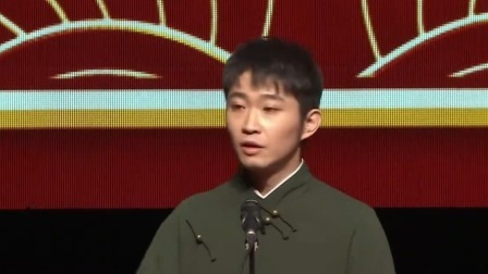 笑动剧场2023 马志明黄族民一唱一和 笑点再高也绷不住