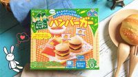 爱茉莉兒の食玩世界 迷你汉堡包套餐 19