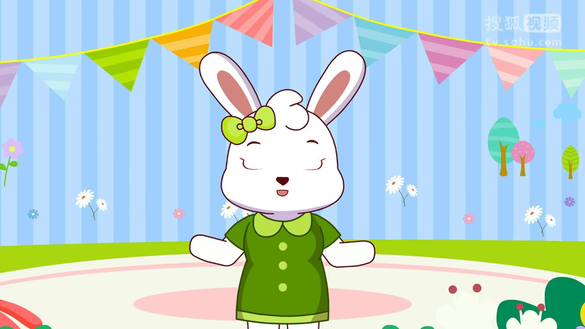 兔小贝英语宝典 005 学颜色