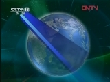 新闻联播 《新闻联播》 20120215 19:00