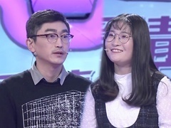 爱情保卫战2020 《爱情保卫战》 网恋奔现女生幻想破灭 涂磊：结婚要慢离婚要快