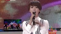 北京卫视2011网络春晚 歌曲《为我们的今天喝彩》谢楠 79