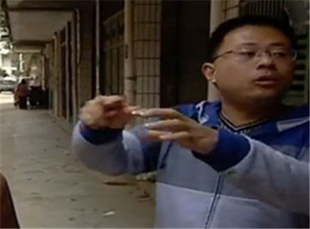 寻情记 三百万房产引发的战争